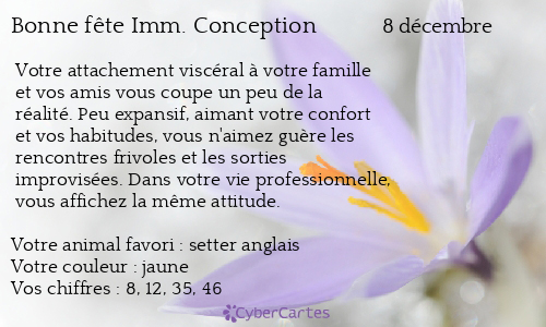 Carte bonne fête Imm. Conception